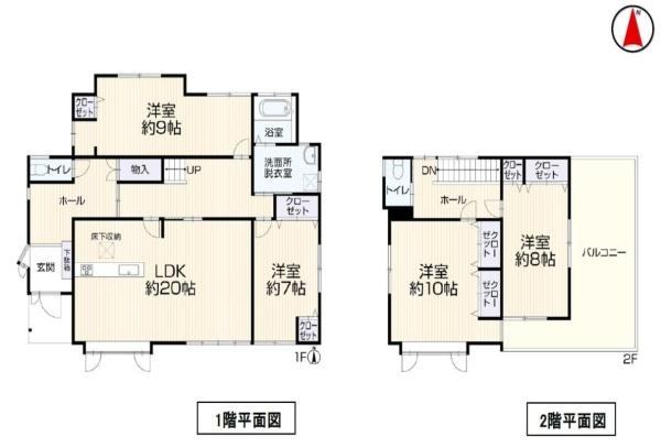 岡山市中区関の中古一戸建て