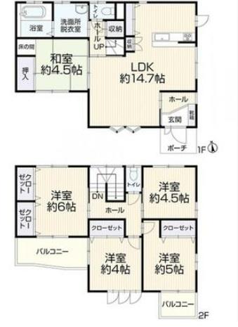 岡山市中区四御神の中古一戸建て