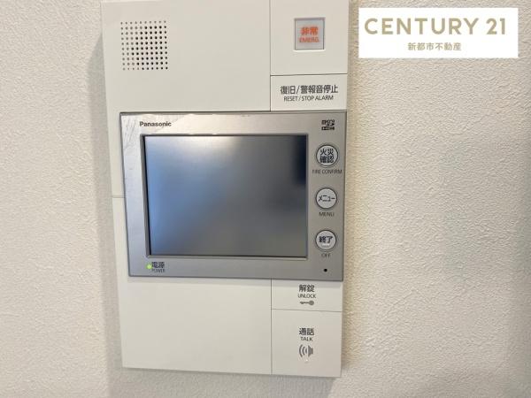 プログレス鹿田本町