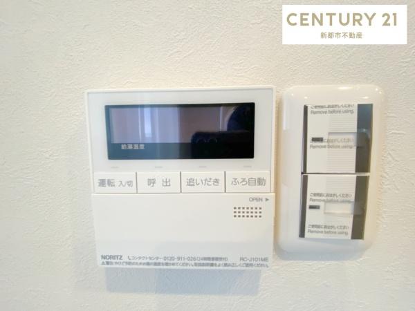 ダイヤモンドフォーラム大供