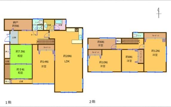 倉敷市新田