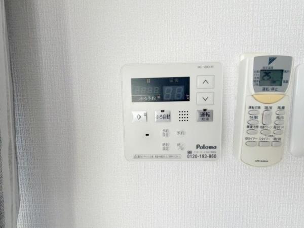 倉敷市浜ノ茶屋の中古一戸建て