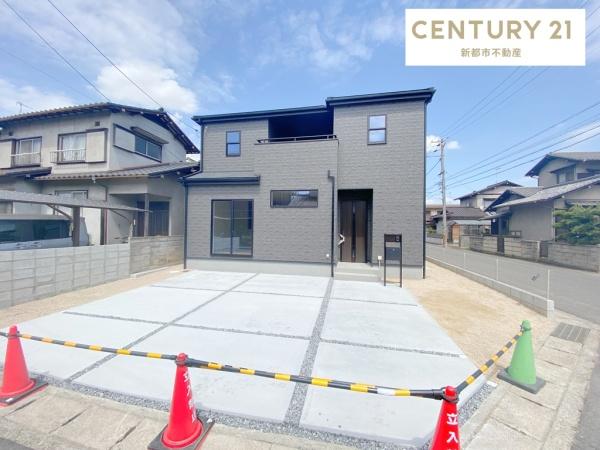 リーブルガーデン倉敷北畝４丁目