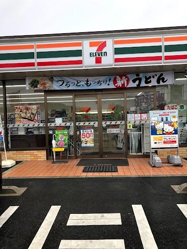 ルルーディア中区四御神　2号棟(セブンイレブン岡山矢津店)