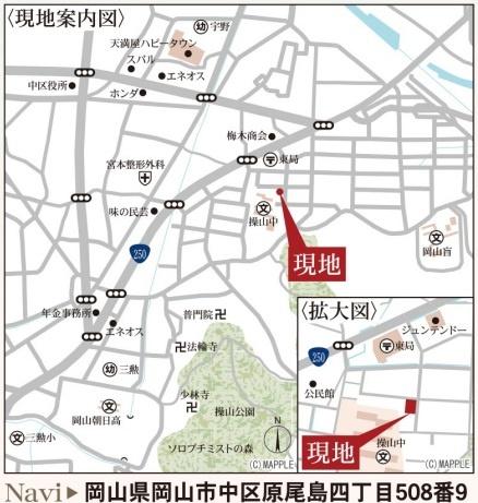 リーブルガーデン中区山原尾島四丁目　１号棟