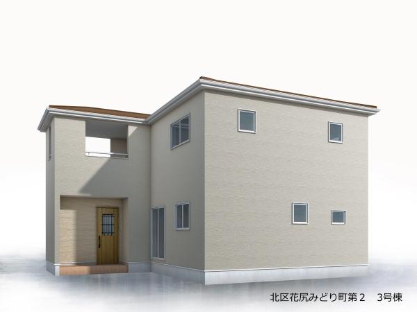 リーブルガーデン北区花尻みどり町第2　3号棟