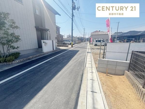 リーブルガーデン北区花尻みどり町第2　3号棟