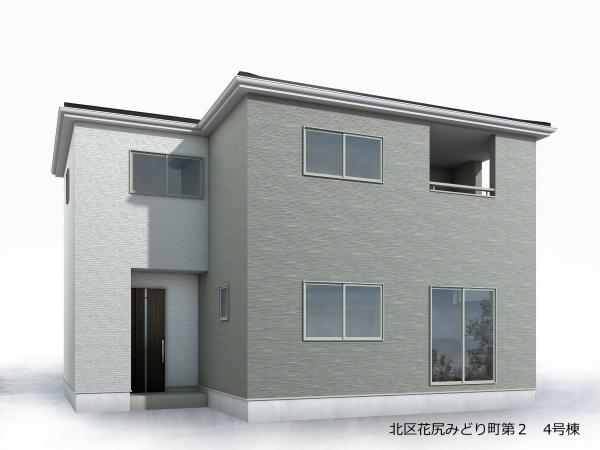 リーブルガーデン北区花尻みどり町第2　4号棟