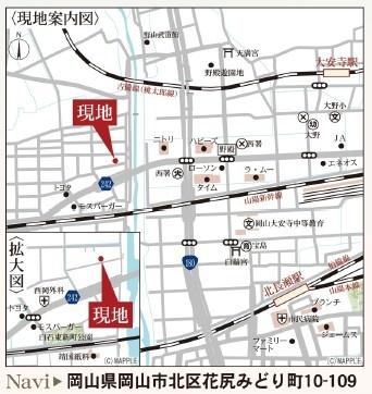 リーブルガーデン北区花尻みどり町第2　4号棟