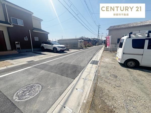 リーブルガーデン北区花尻みどり町第2　4号棟