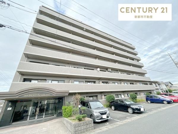 ダイアパレス パークサイド今
