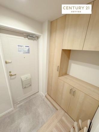 ライオンズマンション南中央