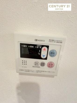 ライオンズマンション南中央
