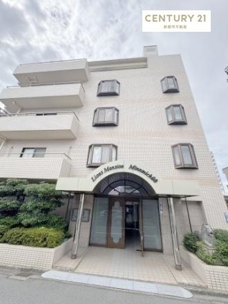 ライオンズマンション南中央