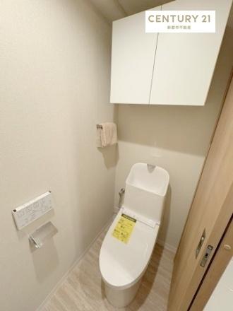 ライオンズマンション南中央