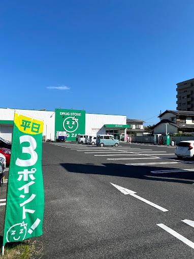 サーパス津高(ザグザグ津高店)