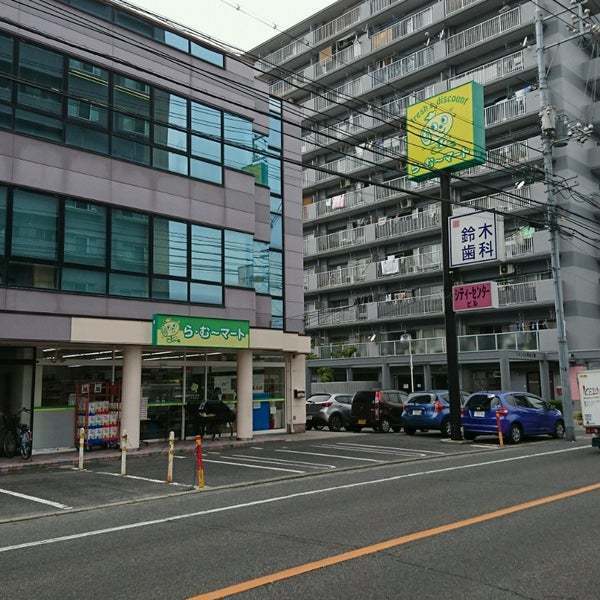 ファミール大供西(ら・む～マート岡山野田店)