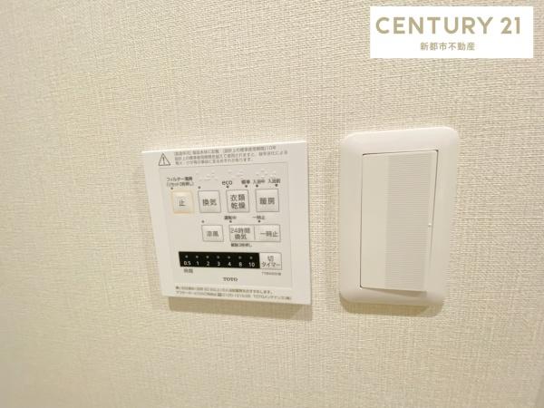 ファミール大供西