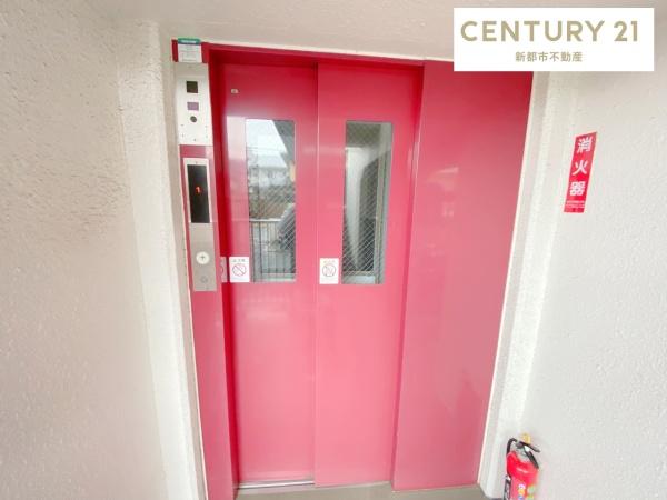 ファミール大供西