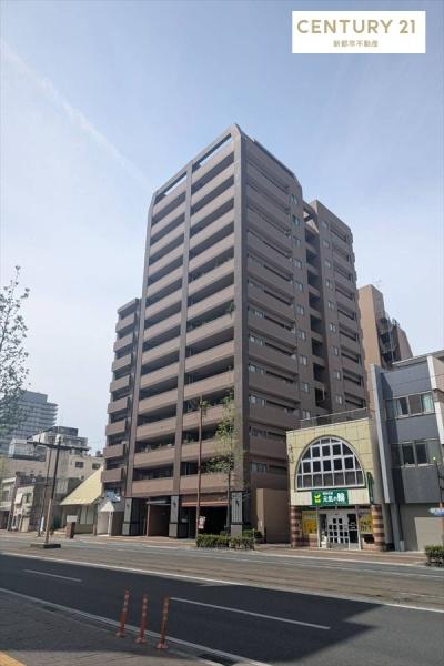 ノーブルシティ城下通り