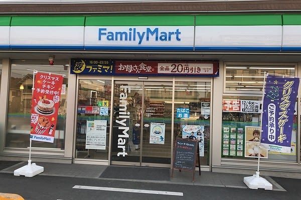 リーブルガーデン北区高松原古才(ファミリーマート高松稲荷店)