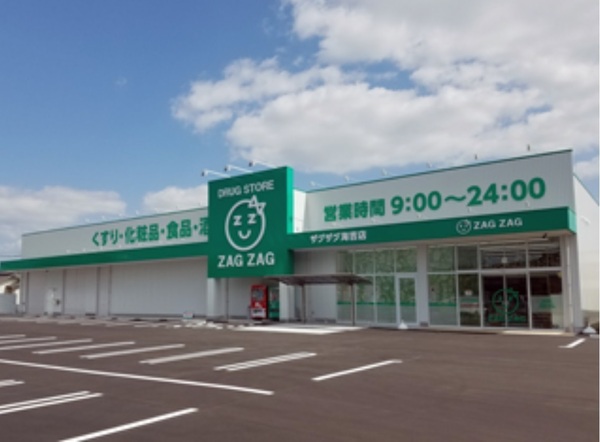 グラファーレ中区海吉７期(ザグザグ海吉店)