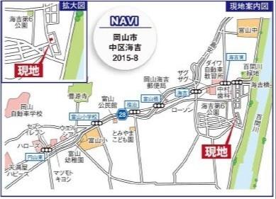 グラファーレ中区海吉７期
