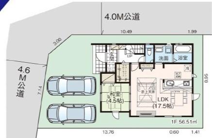 グラファーレ南区福富中２期