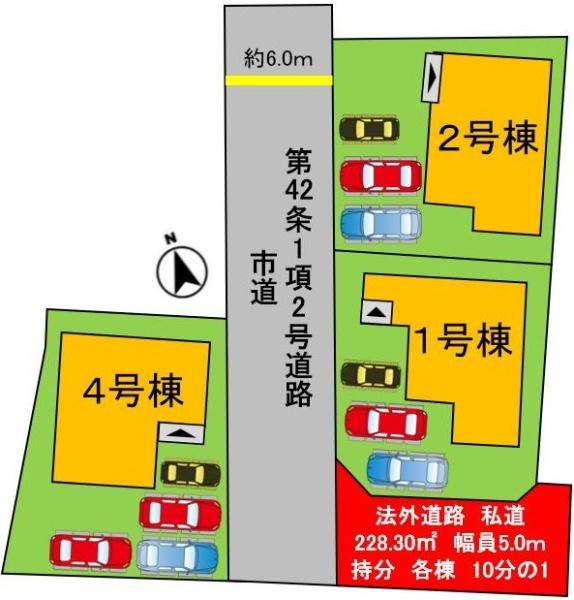 倉敷市西阿知町西原1期　4号棟