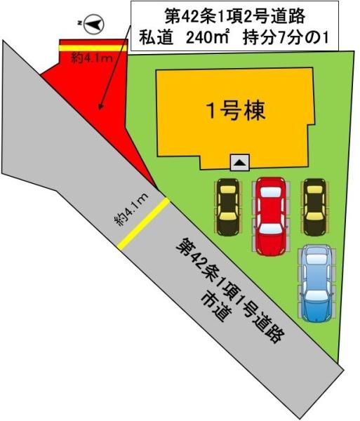 倉敷市西中新田2期