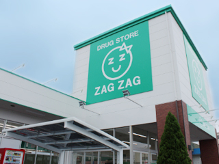 玉野市宇藤木の土地(ザグザグ高崎店)