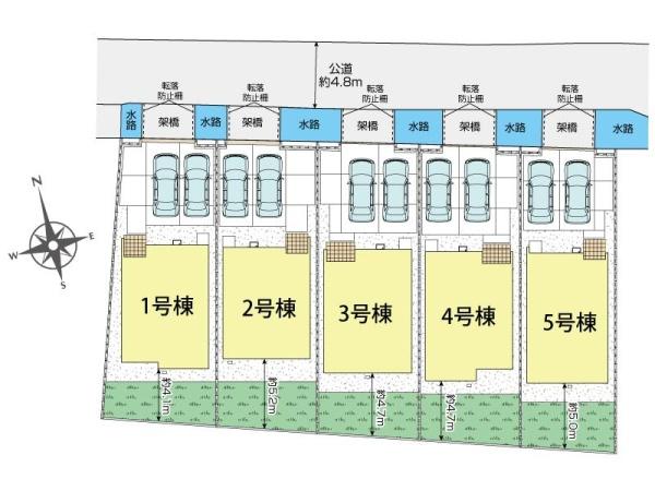 ブルーミングガーデン中庄　５号棟