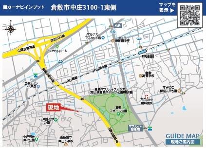 ブルーミングガーデン中庄　５号棟