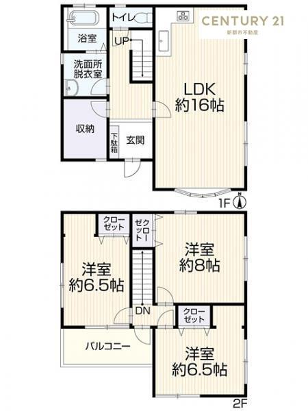 南区芳泉４丁目