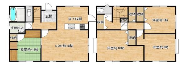 総社市久代