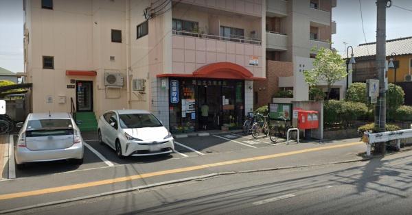 南方パークマンション(岡山北方郵便局)