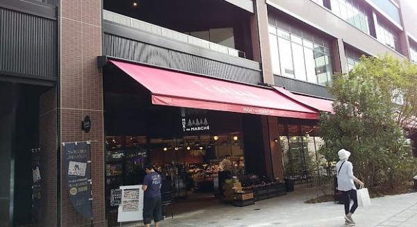 アルファステイツ大学病院通り(森のマルシェグレース店)