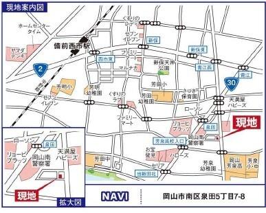 グラファーレ泉田２期