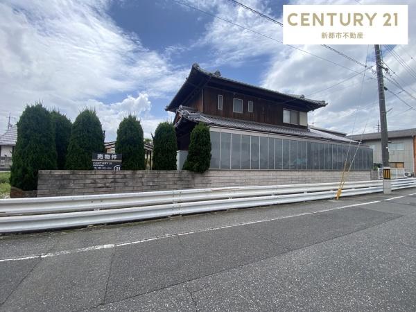 総社市中央３丁目の中古一戸建て