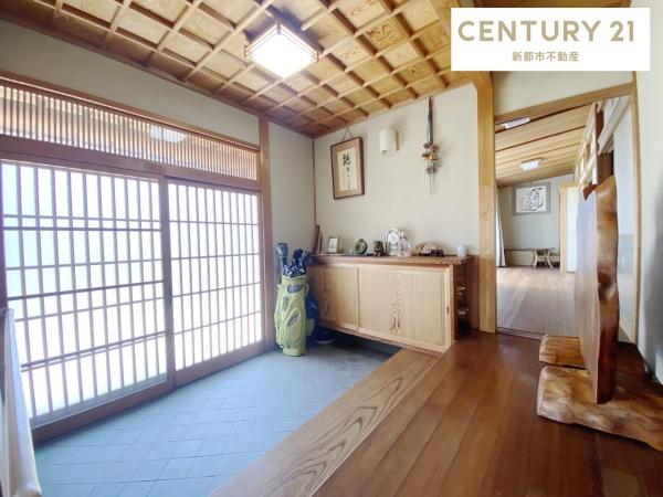 総社市中央３丁目の中古一戸建て