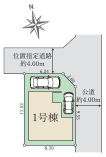 テラシエ岡山市中区原尾島１期　１号棟