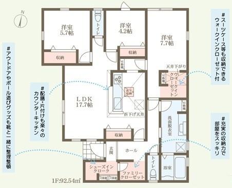 リーブルガーデン倉敷中庄第１５