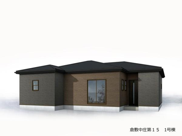 リーブルガーデン倉敷中庄第１５