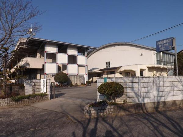 リーブルガーデン倉敷真備町有井第２(倉敷市立薗小学校)