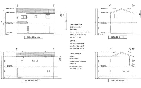 リーブルガーデン倉敷真備町有井第２