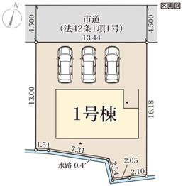リーブルガーデン倉敷真備町有井第２