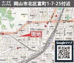 テラシエ岡山市北区富町３期　２号棟