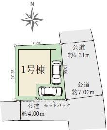 テラシエ岡山市北区清輝橋１期