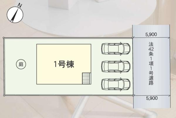 クレイドルガーデン倉敷市亀島第4