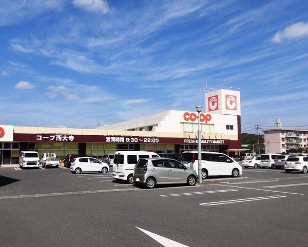 ブルーミングガーデン東区西大寺川口　1号棟(コープ西大寺)